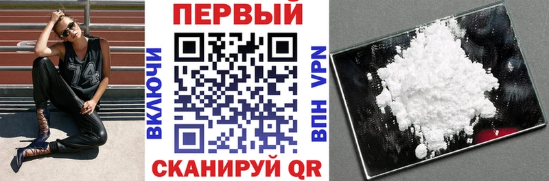 Амфетамин 97%  наркота  Норильск 