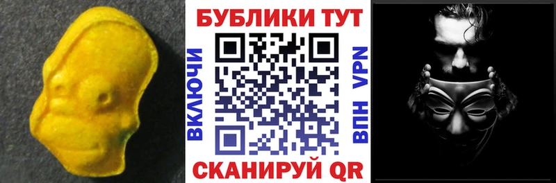 OMG как зайти  Норильск  ЭКСТАЗИ 280мг  закладки 