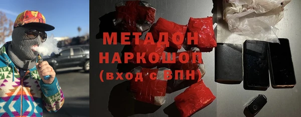 винт Абаза