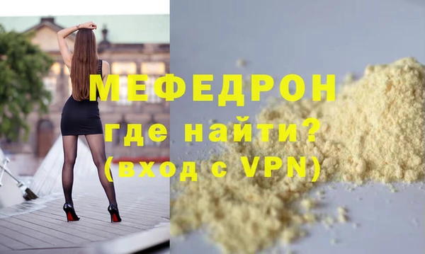 винт Абаза