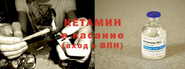 винт Абаза