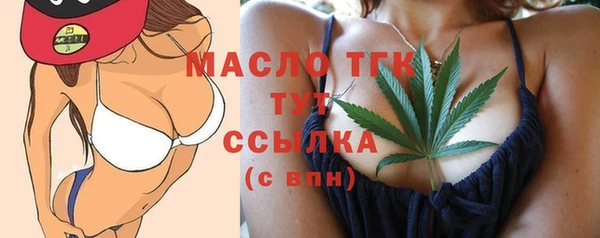 героин Абинск