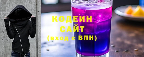 винт Абаза