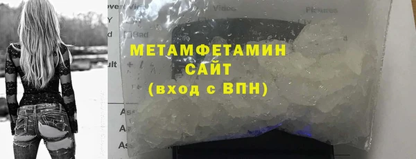 винт Абаза
