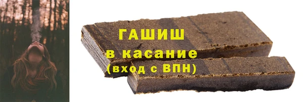 винт Абаза