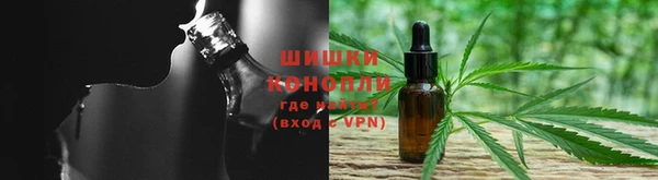 героин Абинск
