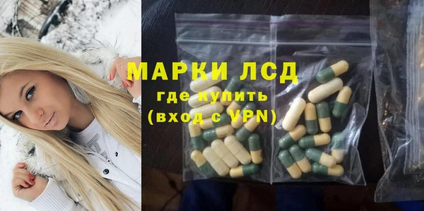 винт Абаза