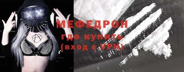 винт Абаза