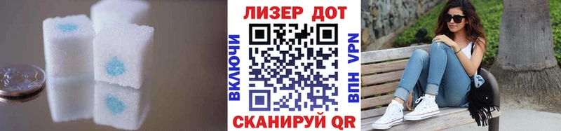 ссылка на мегу как войти  Норильск  Лсд 25 экстази кислота  цены  