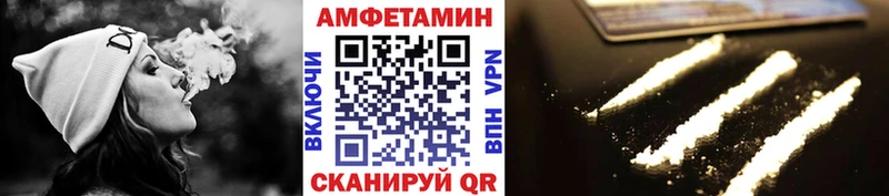 Первитин витя Норильск