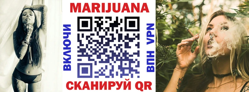 цены   ОМГ ОМГ как войти  МАРИХУАНА OG Kush  Норильск 